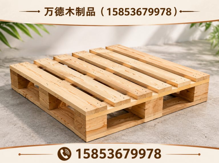 临朐县工业木箱定制展示图